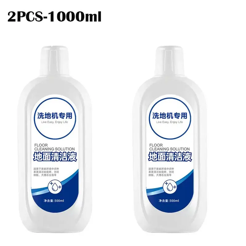 

Влажные салфетки для Tineco FLOOR ONE S3 S5 S6 S7