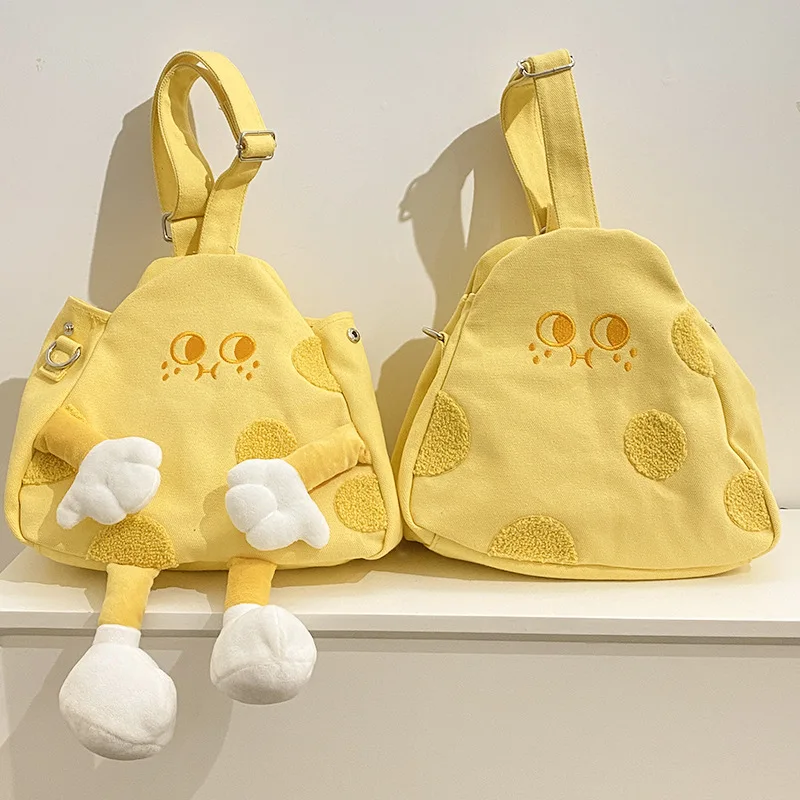 

Kawaill Cheese Shoulder Crossbody Bags for School Girls Cute Large Capacity Canvas School Bags Women Daily Handbag Totes
