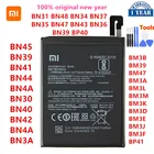 Оригинальный аккумулятор Xiaomi BN45 BN41 BN44 BN4A BN31 BN40 BN42 BN4A BN48 BM3B BM39 BM47 BN47 BM3L BM3M BN35 BM3D BM3E BM3J BP41