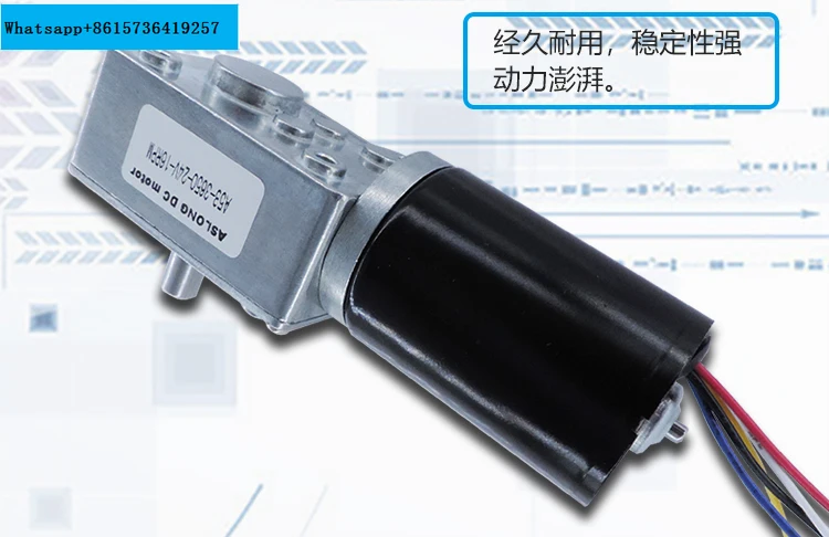 ASLONG A58-3650 Червячная Шестерня бесщеточный редукторный двигатель Micro DC
