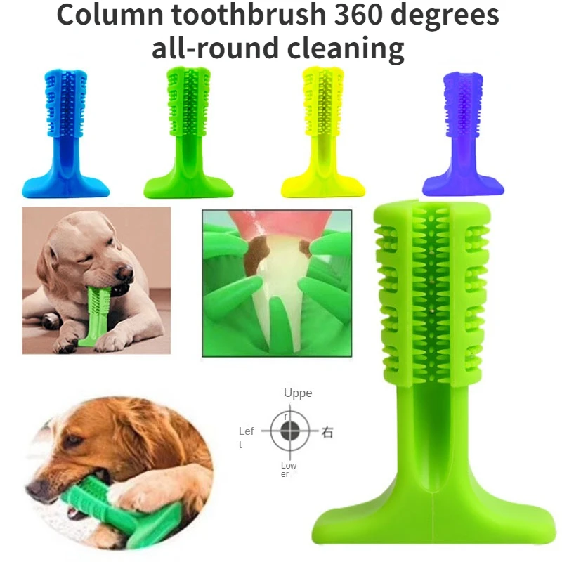 High Tensile Silicone Dog Toothbrush Chew Toy with Food Cont
