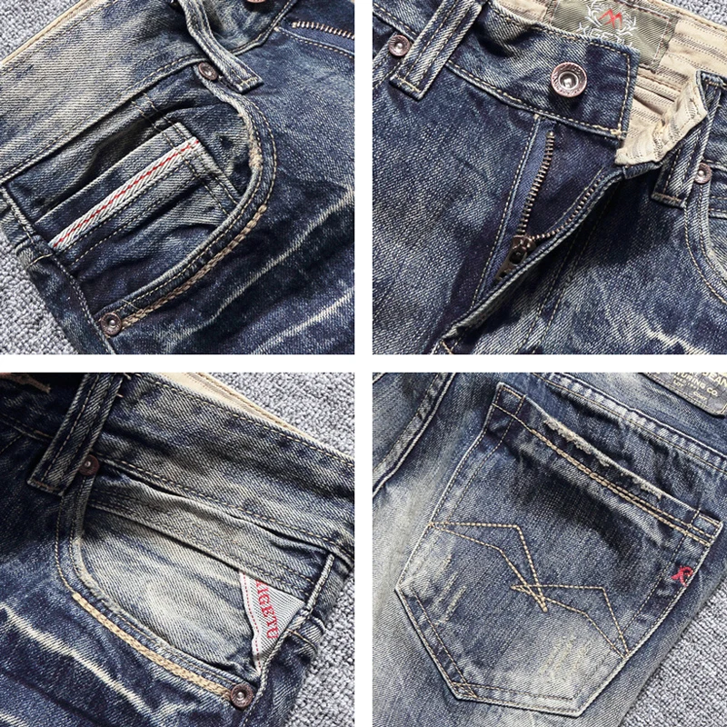 Рисунок 4 - Джинсы мужские рваные в стиле ретро