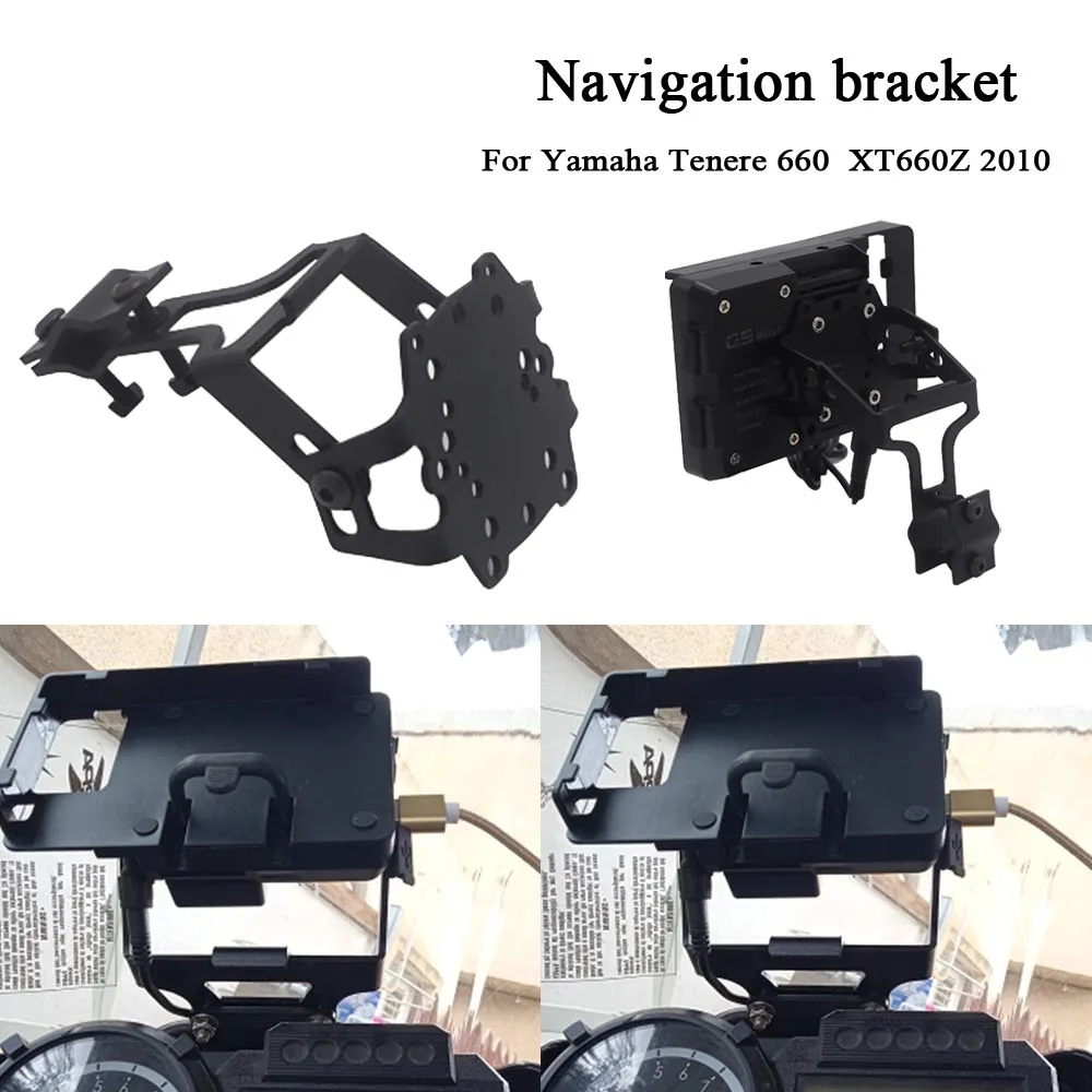 

Держатель для телефона Yamaha Tenere 660 XT660Z XT 660 Z