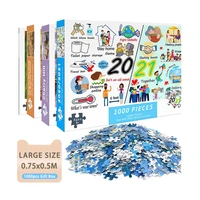 1000 pieces paper puzzle decompression diy adult pressure reduction cartoon landscape children education puzzle toy gift