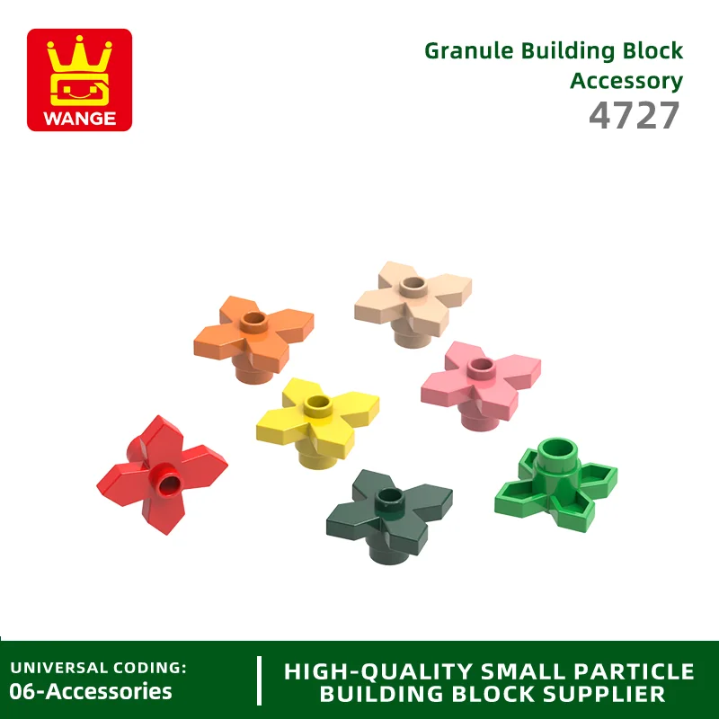 Детский пластиковый конструктор Wange Зеленый лист