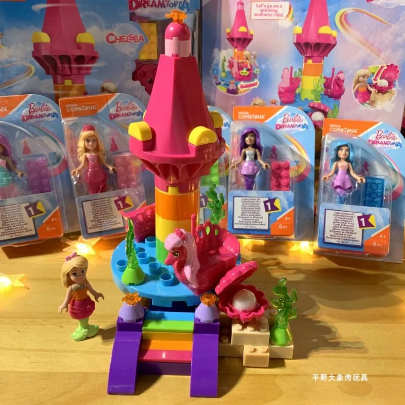

Genuine Princess Figure Barbieer Seahourse Carouse Construx Mermaid Building Block Piecing Together Toy