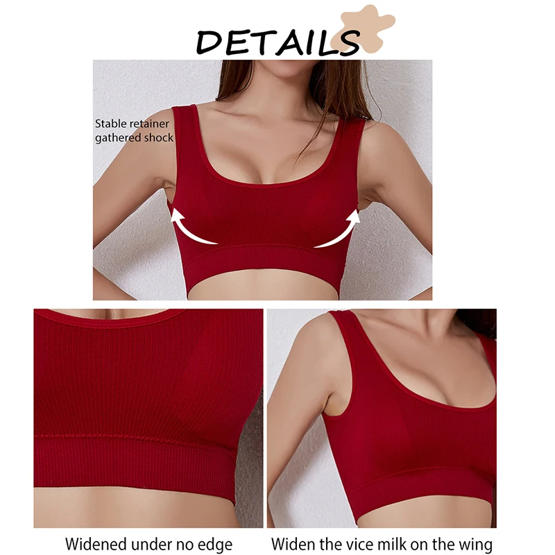 Бесшовные однотонные бюстгальтеры по низкой цене бюстгальтер без косточек для