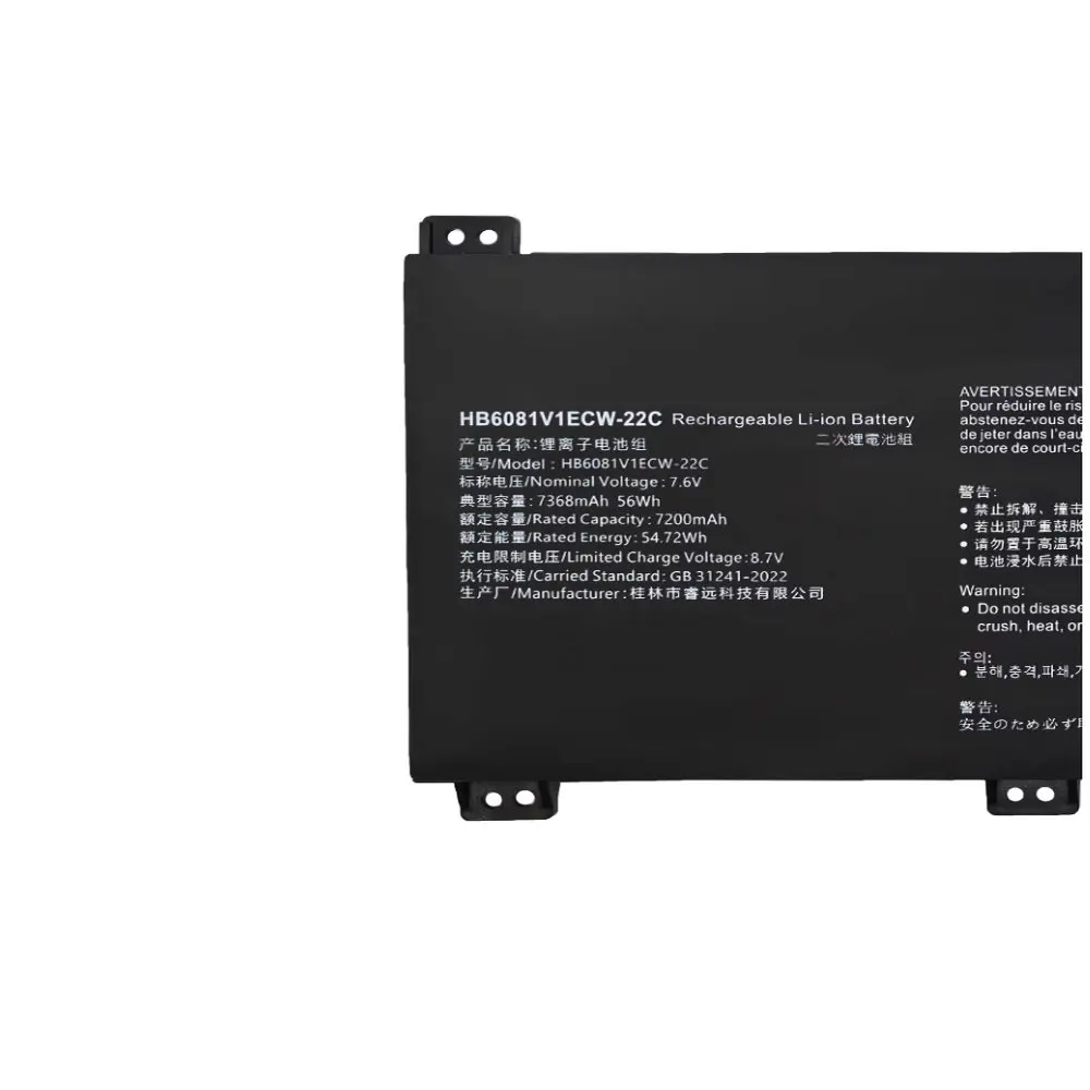 Новый аккумулятор для ноутбука 7 6 В 56 Вт HB6081V1ECW-22A HB6081V1ECW-22C Huawei HLYL-WDQ9 WFP9 HYLR-WFP9/WFQ9 7360