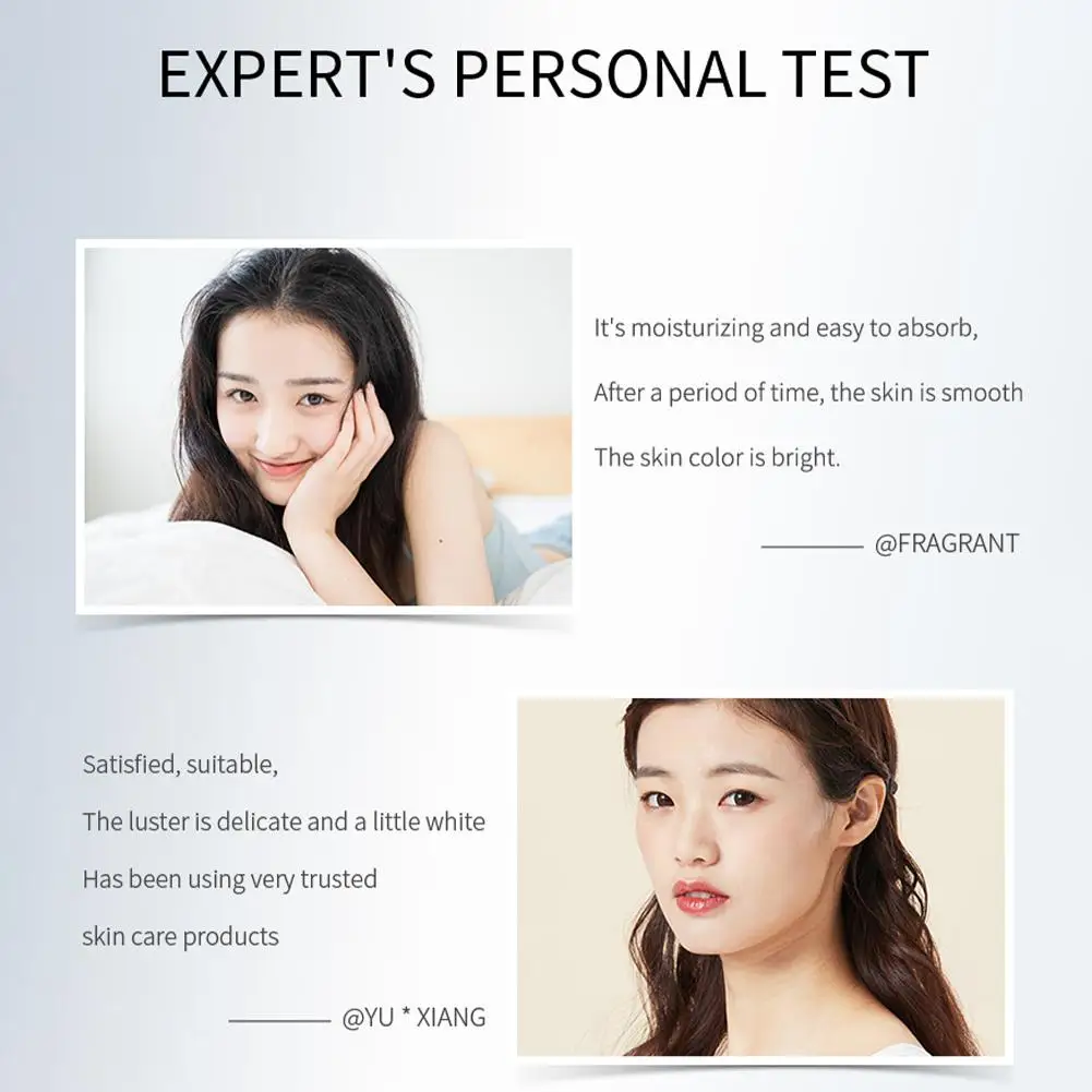 Рисунок 6 - Крем для кожи вокруг глаз