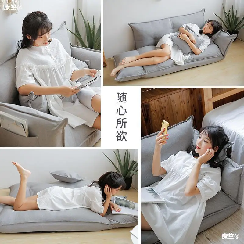 Диван-кровать складной в японском стиле 5 позиций |