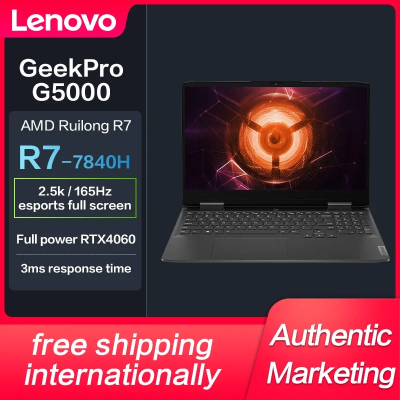 

Lenovo GeekPro G5000 Gaming Laptop R7-7840H RTX4060-8GB 15.6-inch 2.5K 165Hz Notebook PC 2023 New