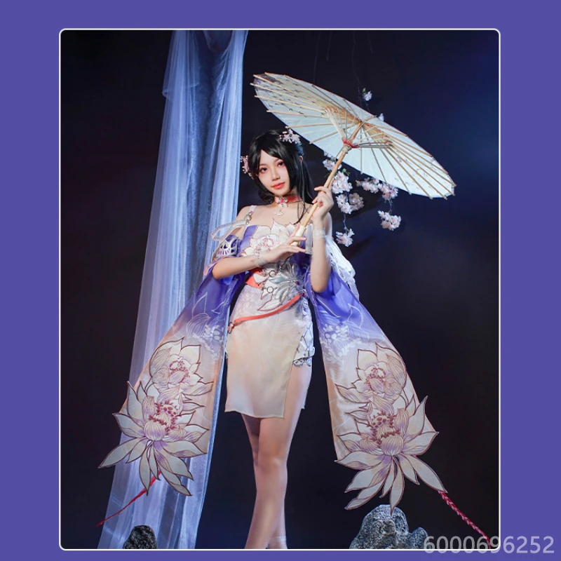 Костюм для косплея Naraka Bladepoint Yin Ziping сексуальный женский костюм униформа