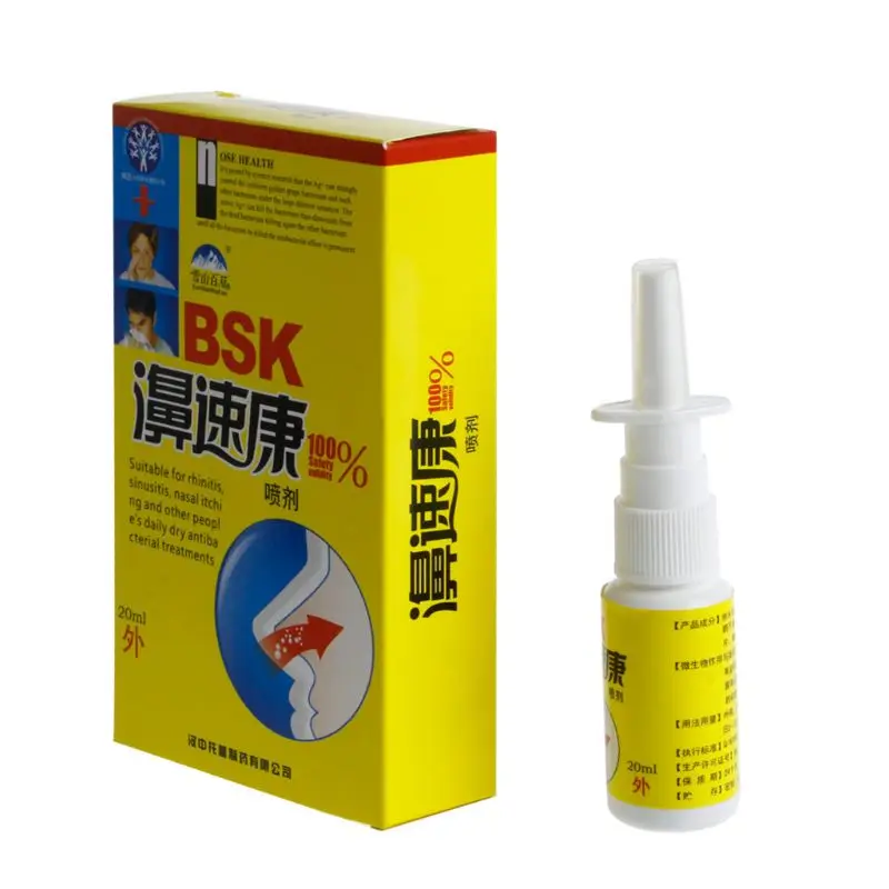 

Y1UF Sinusitis Nasal Congestion Itchy Allergic Nose FMO