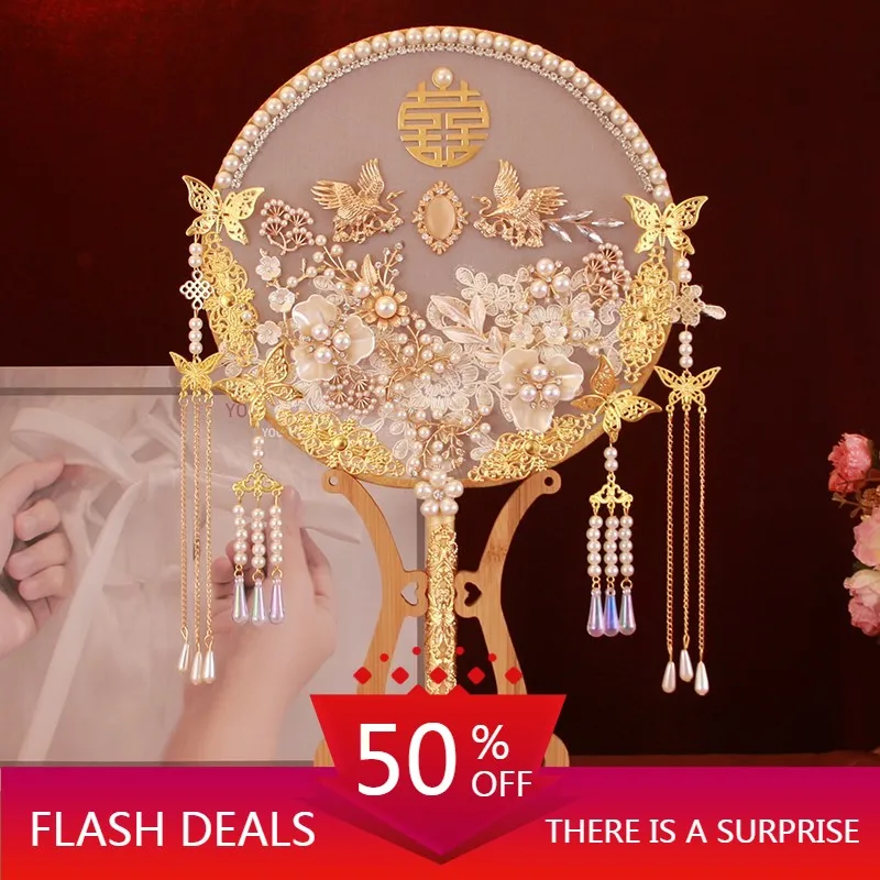 

2022Chinese Classical Handmade Wedding Fan Bridal Bouquet Xiuhe Dress Wedding Circular Fan Wedding Wedding Fan