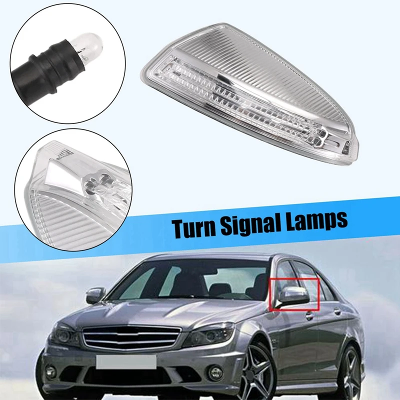 1 пара боковых зеркал двери указатель поворота индикаторная лампа A 1649061300 1649061400