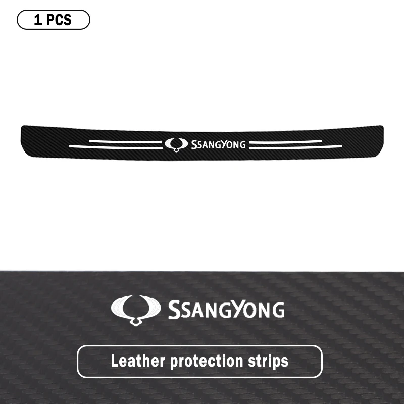 

Наклейки на задний бампер автомобиля из углеродного волокна с защитой от царапин