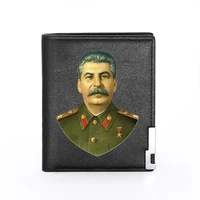 union of soviet socialist republics stalin printing leather wallet men women billfold slim credit cardid holders short purses
