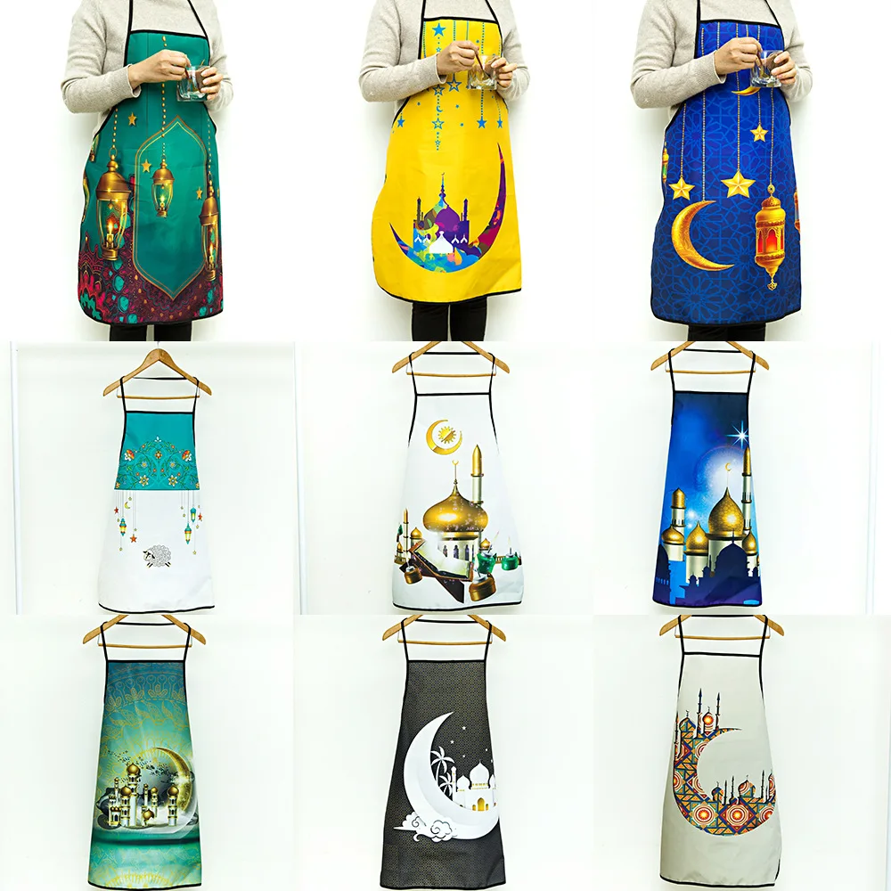 

Ramadan Eid Mubarak Kitchen Apron Holder Happy Eid Al-Adha Iftar Muslim Islamic Kareem Ramadan Decoration Eid Gift for Kitchen