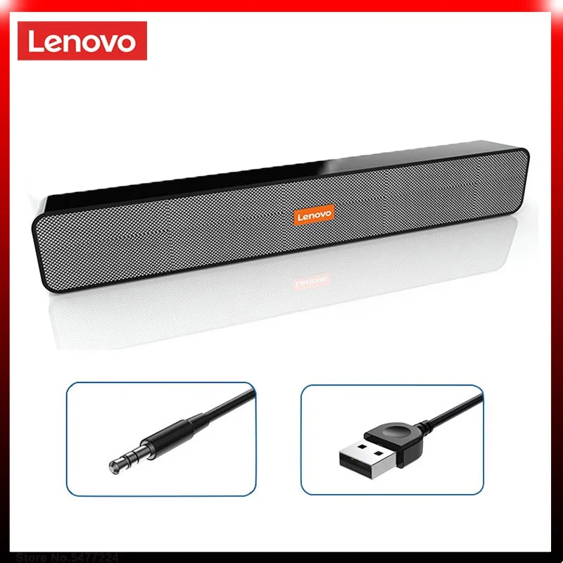 Lenovo BMS09 компьютерные динамики