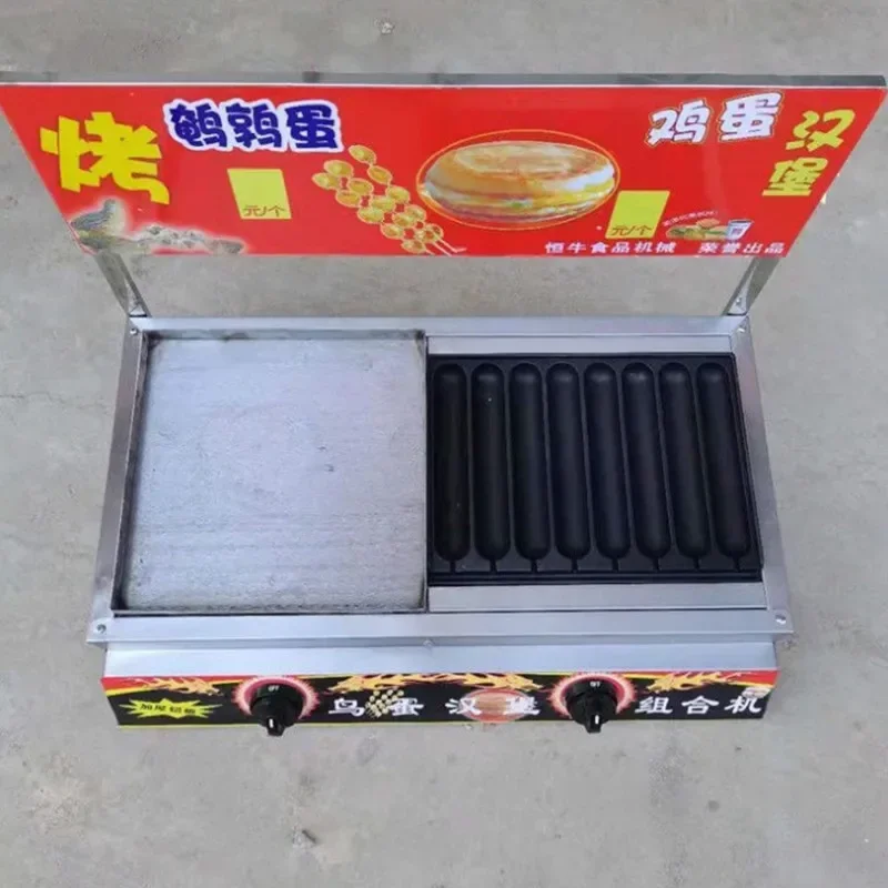 Машина для приготовления яичного мясного бургера киоск теппаньяки новая машина