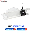 1920*1080P AHD ночное видение Автомобильная камера заднего вида для Renault Pulse Clio 2 Logan Sandero Stepway Водонепроницаемая вспомогательная