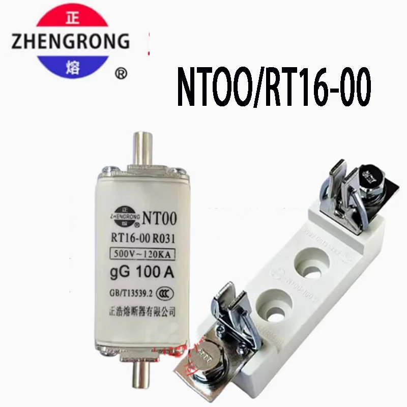 NT00 R031 RT16-00 предохранитель gL100A 80A 63A 50A 500V базовая керамическая трубка