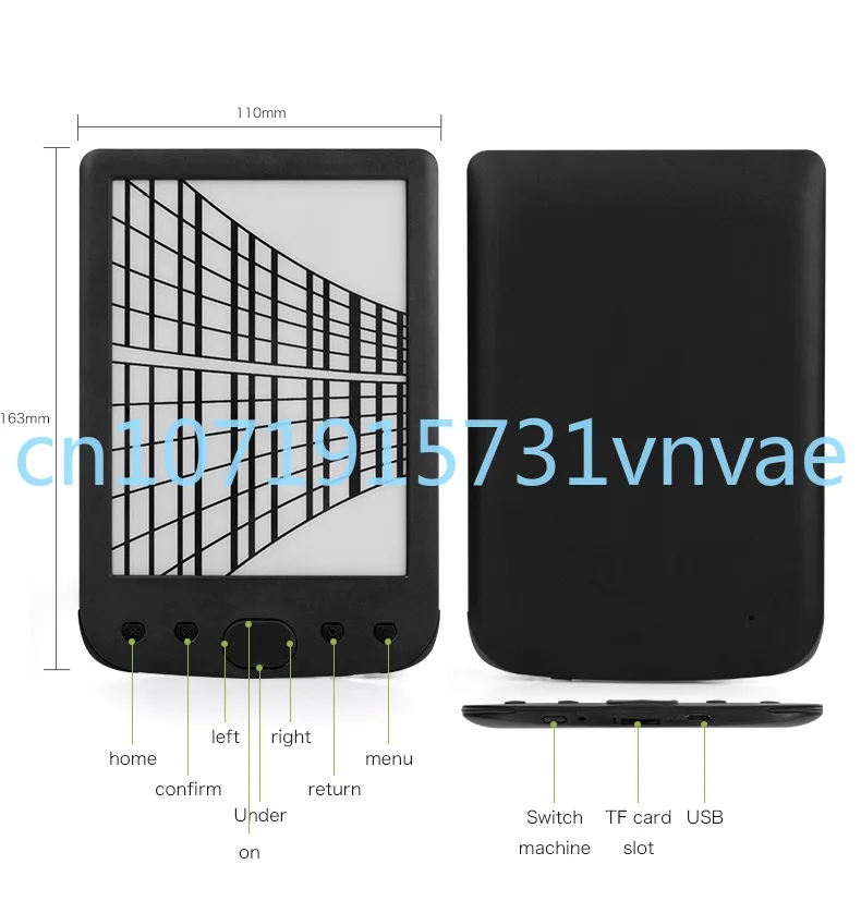 Устройство для чтения электронных книг EInk