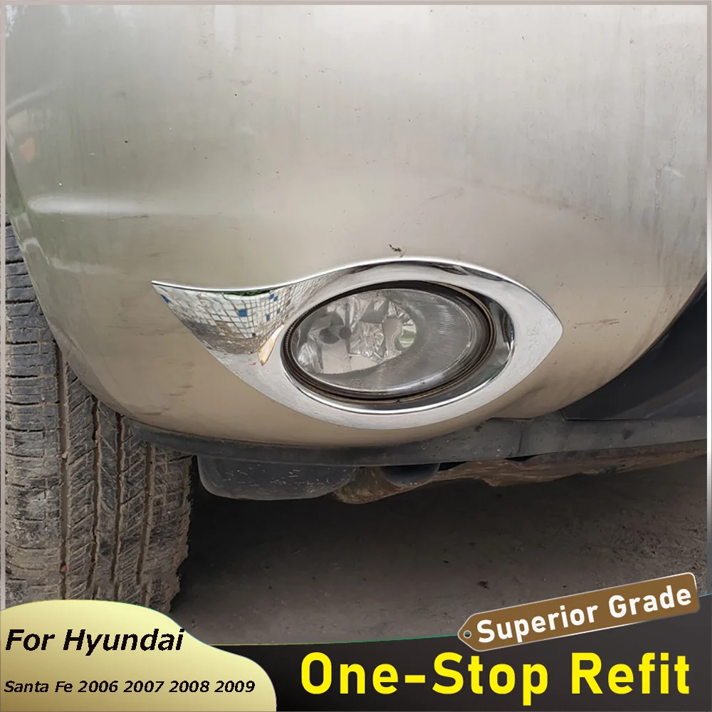 Автомобильная передняя противотуманная светильник РА крышка противотуманной