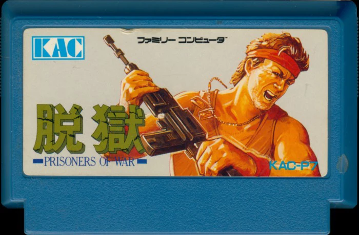 P. Pow prisoners of war денди. P o w. Pow игра. P.