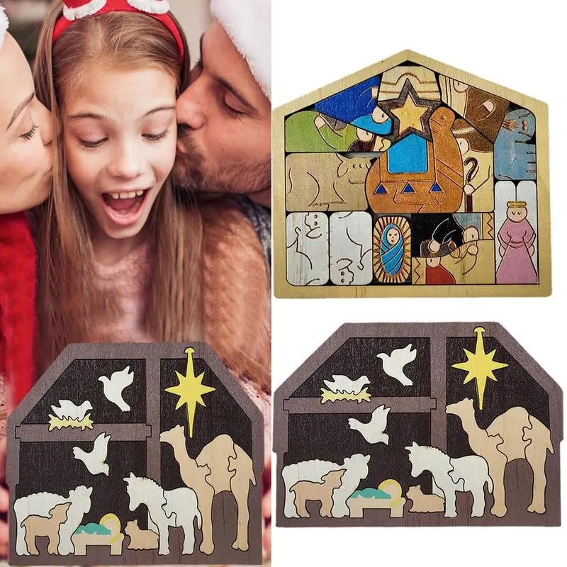 Деревянная статуя-пазл с Иисусом рождественские подарки праздничные украшения