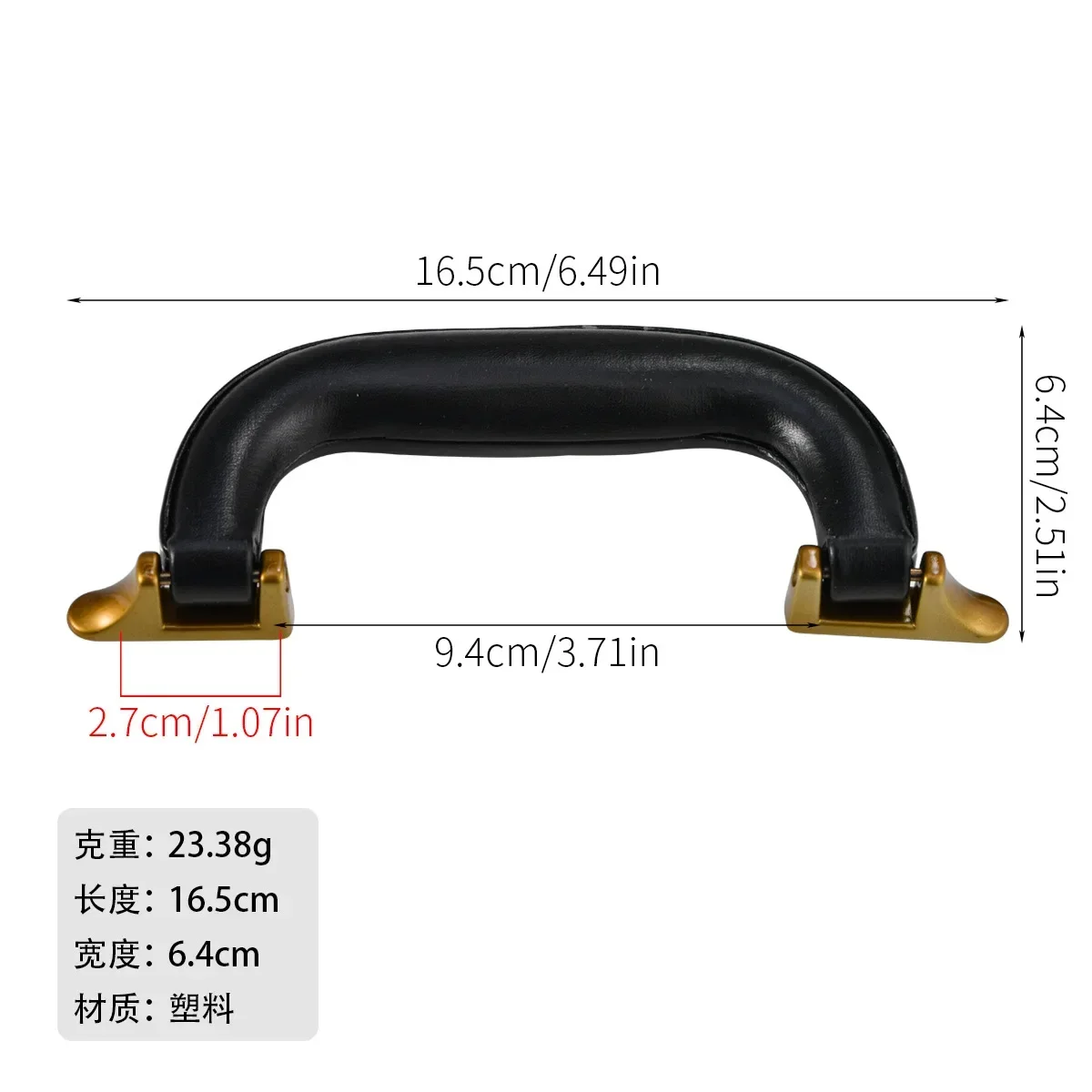 

Держатель для чемодана в стиле ретро