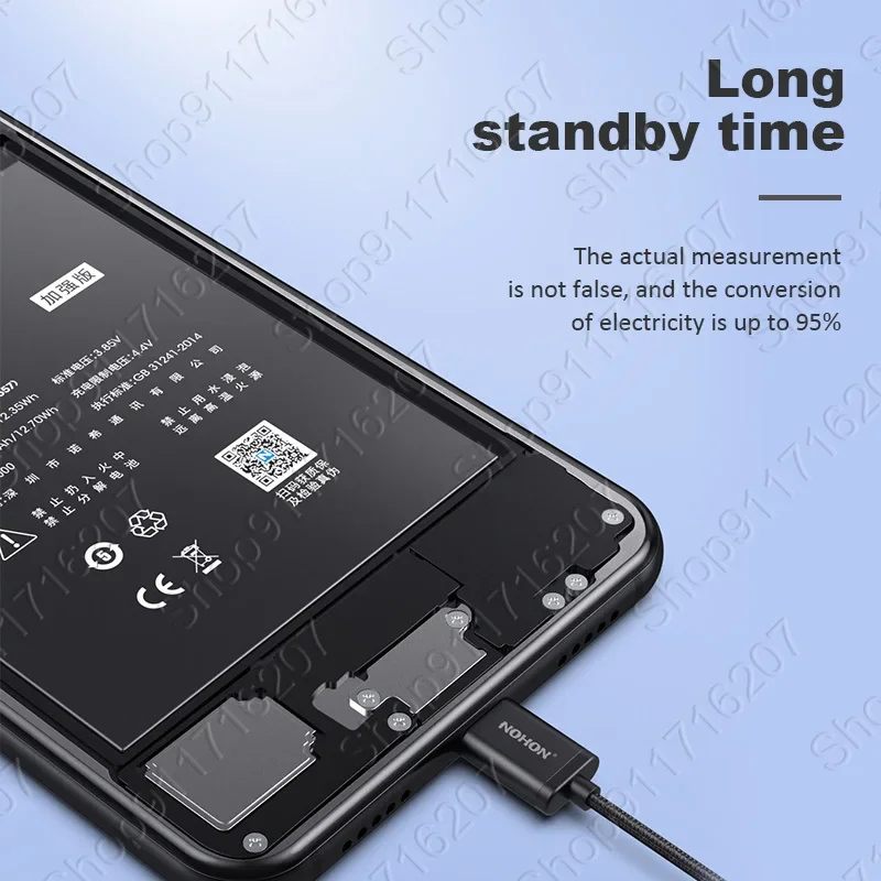 Сменный аккумулятор NOHON BN57 5160 мАч для Xiaomi Pocophone X3 Pro X3Pro POCO