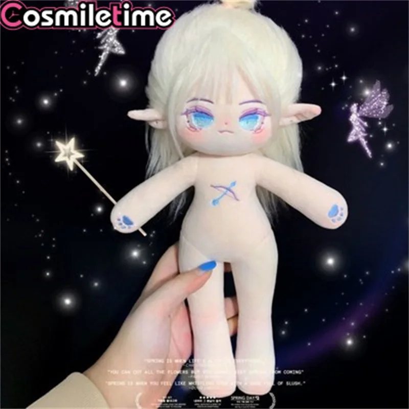 

No attributes Monster Qingling Long Legs 30cm Plush 20cm Sutffed Doll Stuffed Toy For Girl Children's Toys For Kids Anime Figure