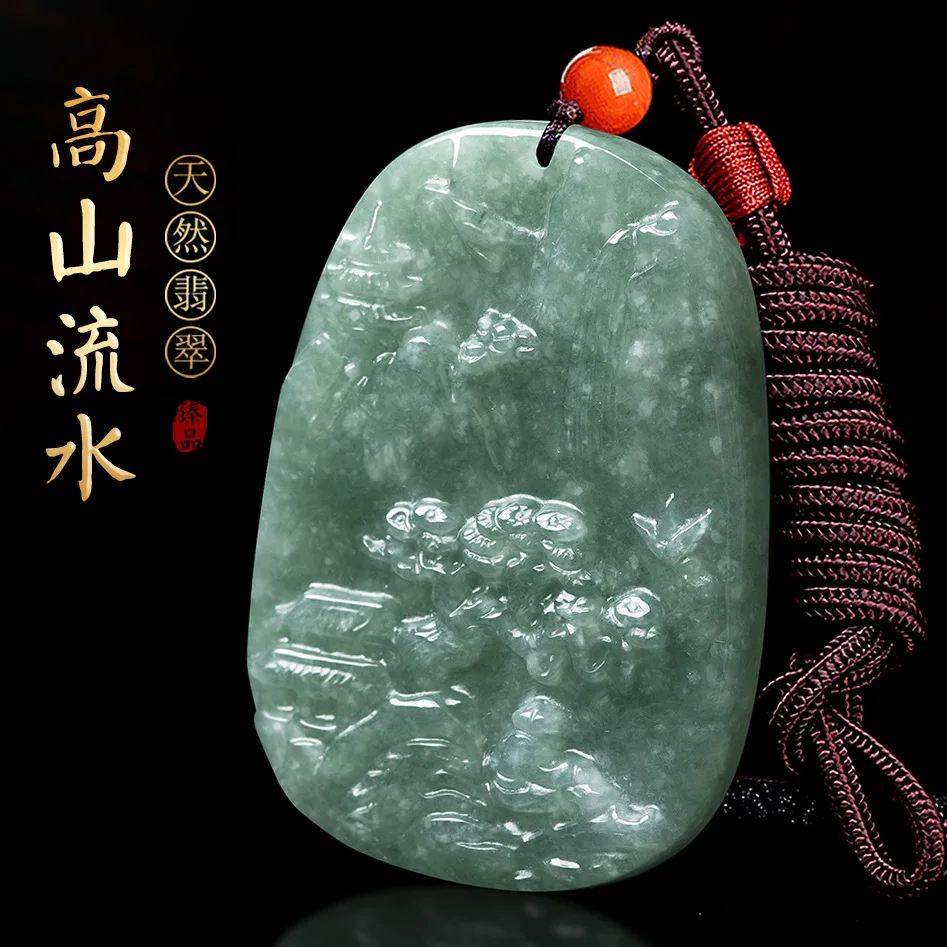 

Burmese Jade Landscape Pendant Accessories Emerald Carved Jadeite Talismans Charm Fashion Amulet Green Jewelry Natural Necklace
