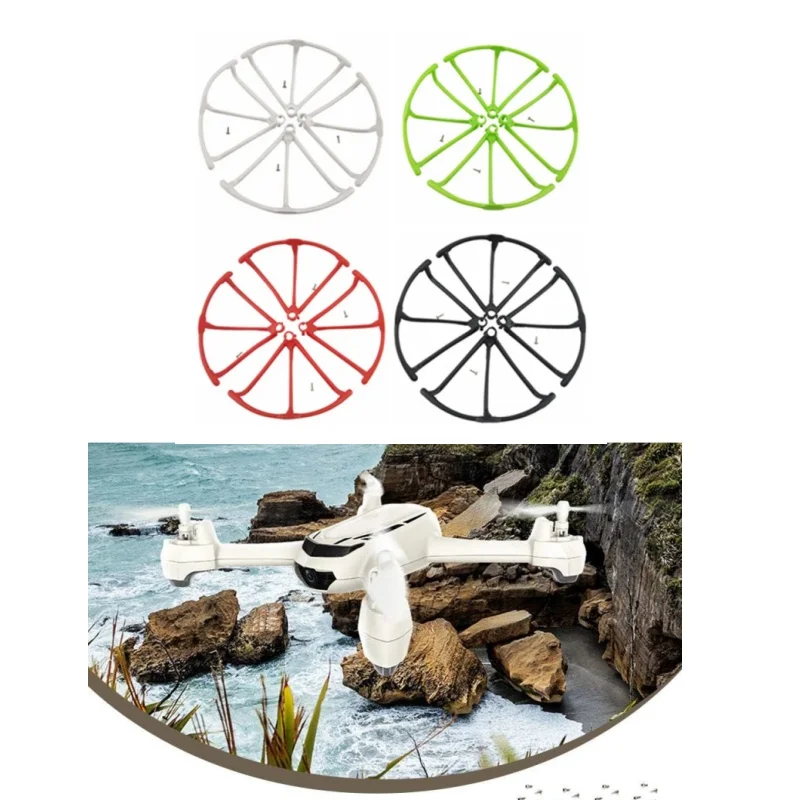 Защитное кольцо для пропеллера лопастей вентилятора Hubsan H502E H502S X4 H507A H216A