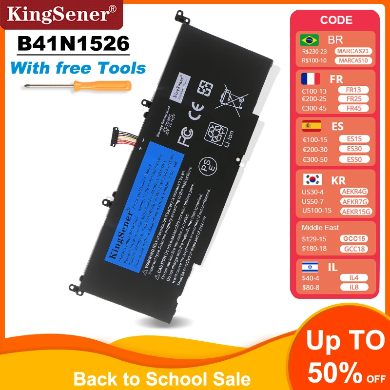 KingSener B41N1526 Аккумулятор для ноутбука Asus ROG Strix GL502 GL502V GL502VT GL502VT-1A GL502VM S5 S5VT6700