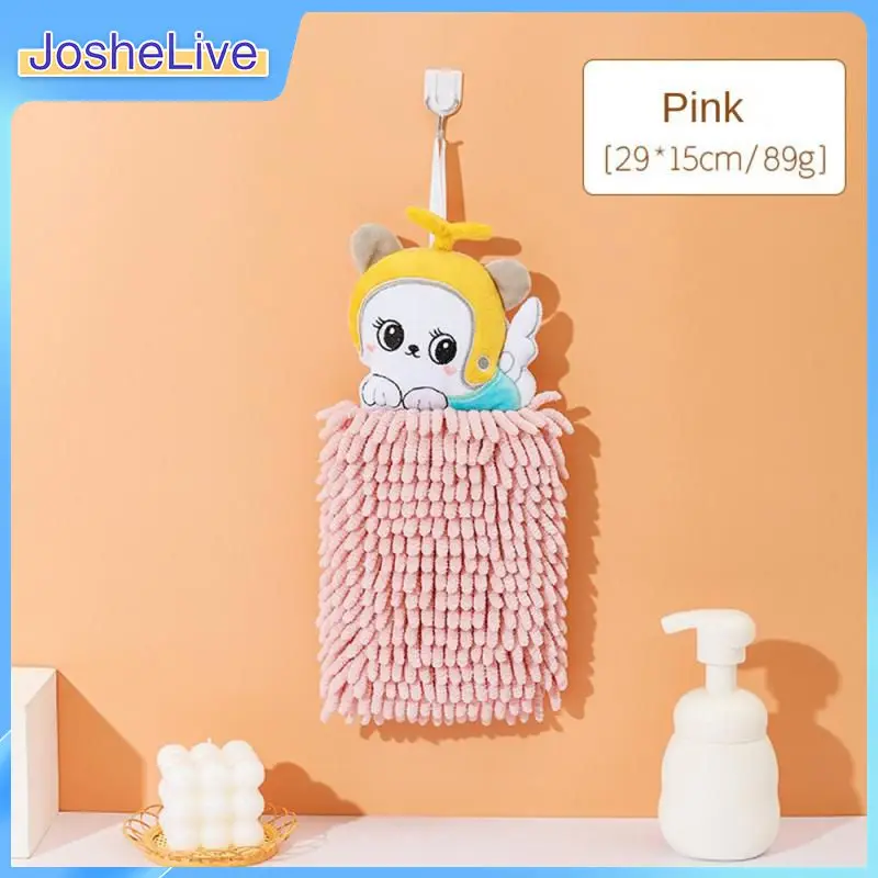

Hangable Type Quick Drying Towel Kitchen Bathroom Towel Ball Hanging Fabric Is Soft And Skin Friendly Not Easy To Fade Soft
