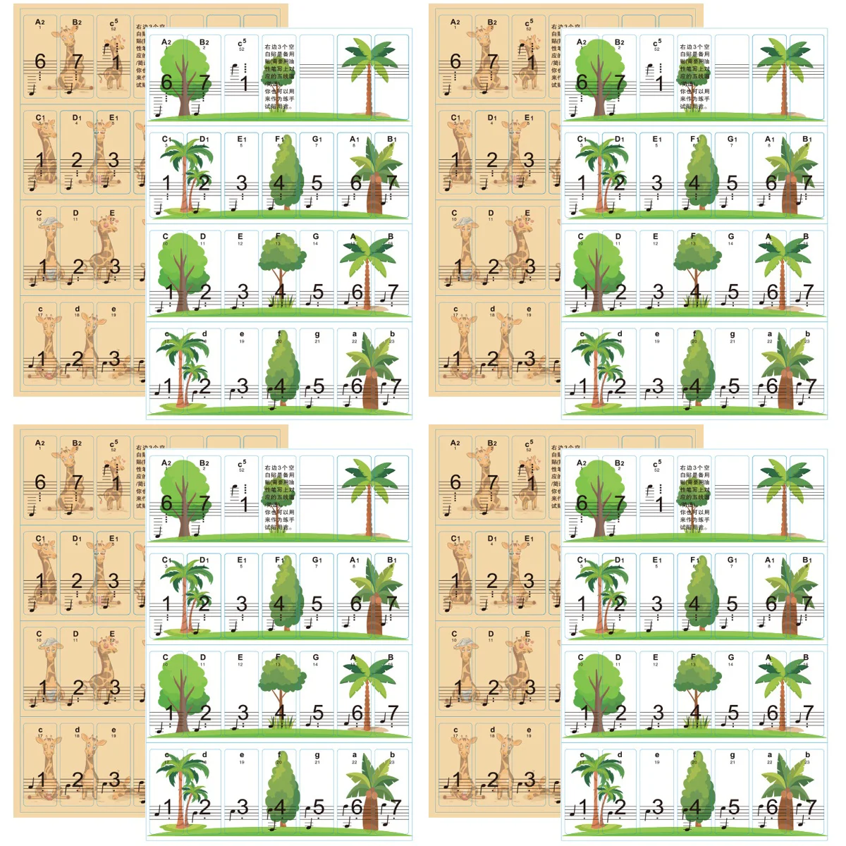 

8 Sets Phonetic Introductory Decals Simple Stickers Pentatonic Stickers Electronic Decals for Beginner Students Piano Keyboard