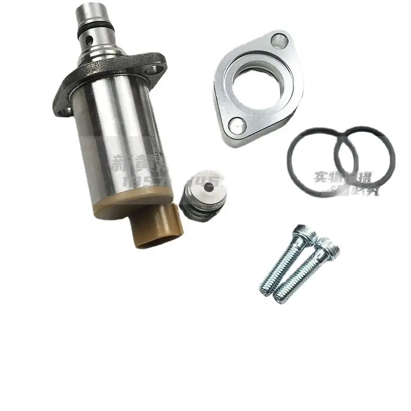 Запчасти для экскаватора Соленоидный клапан дизельного насоса масляный насос