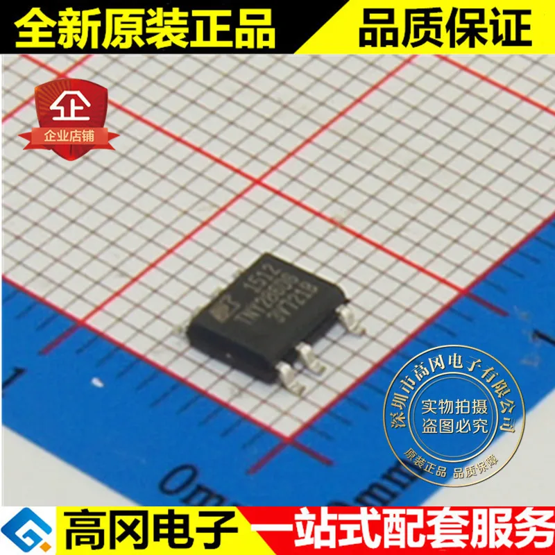 

10pcs 100% orginal new best quality TNY286DG TNY286 SOP7 isolated switching power supply chip