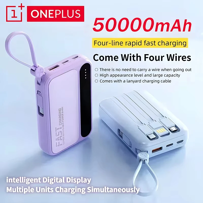 Фото Oneplus 50000 мАч Power Bank 4 в 1, встроенные кабели, интеллектуальный цифровой дисплей, портативный аккумулятор для IPhone, Samsung, Xiaomi №5