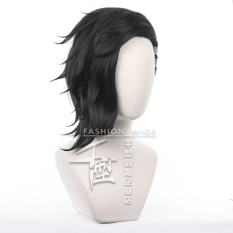 Парик для косплея Коко из Токио короткие термостойкие волосы аниме Kokonoi Hajime