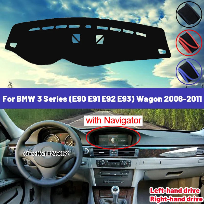 High Quality For BMW 3 Series E90 E91 E92 E93 Wagon 2006-2011 Car Dashboard Cover Mat Sun Shade Avoid Light Pad Carpets Anti-UV