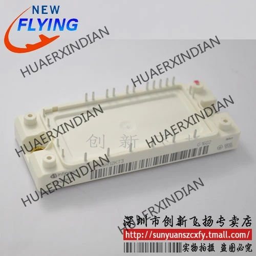 

Совершенно новый оригинальный FP10R12KT3 10A1200V