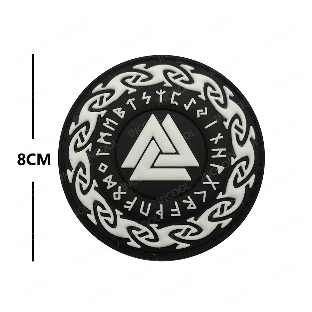 3D резиновые Светящиеся в темноте патчи из ПВХ с компасом Северной Европы круглый