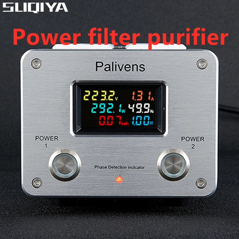 

SUQIYA-3000W 15A Audio AC Power Filter Power Socket LED Digital Display Audio Noise Filter Lightning Protection Palivens P20
