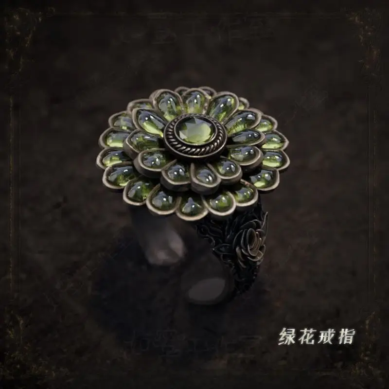 Кольцо Dark Souls 3