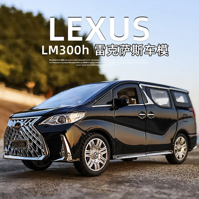 1/32 изысканный литой автомобиль из металлического сплава Lexus LM300h имитация