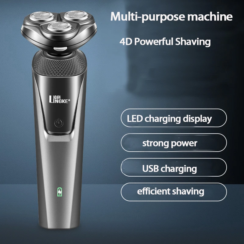 

Men‘s Electric shaver Three-head three-in-one shaver set electric nose hair side hair beard Trimmer washable USB rechargeable