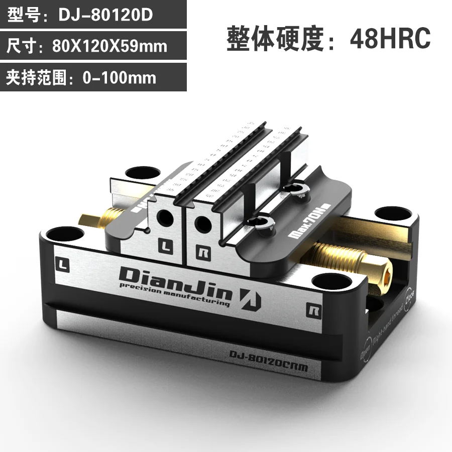 

Точильный брусок для металлообработки